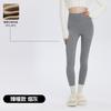 High-Waisted Seamless Fleece-Lined Cotton Leggings Girls Over 4 Years Warm Thick Stretchy Slim Fit Pants
