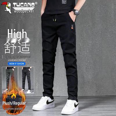 Men's Casual Business Straight Leg Pants