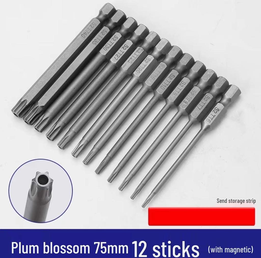 Plum Blossom Hollow Hex and Phillips Star Magnetic Screwdriver Bit Set (T5-T25)