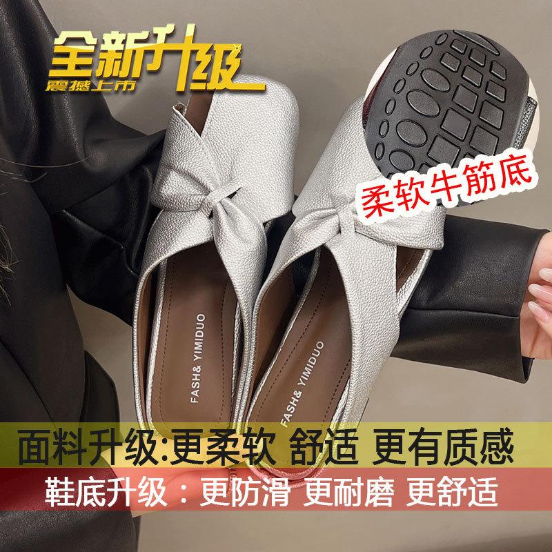 Hollow bag head cool slippers comfortable square head wedge heel women's slippers 2025 summer wear casual Muller slippers women's