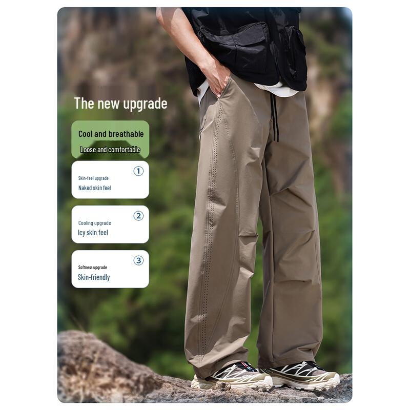 Wassup Sohot Men's Lightweight Cool-Feel Outdoor Cargo Pants