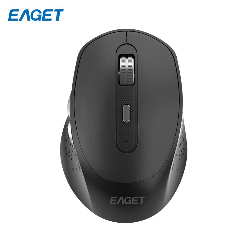 

EAGET YS20 Business Wireless Bluetooth Mouse