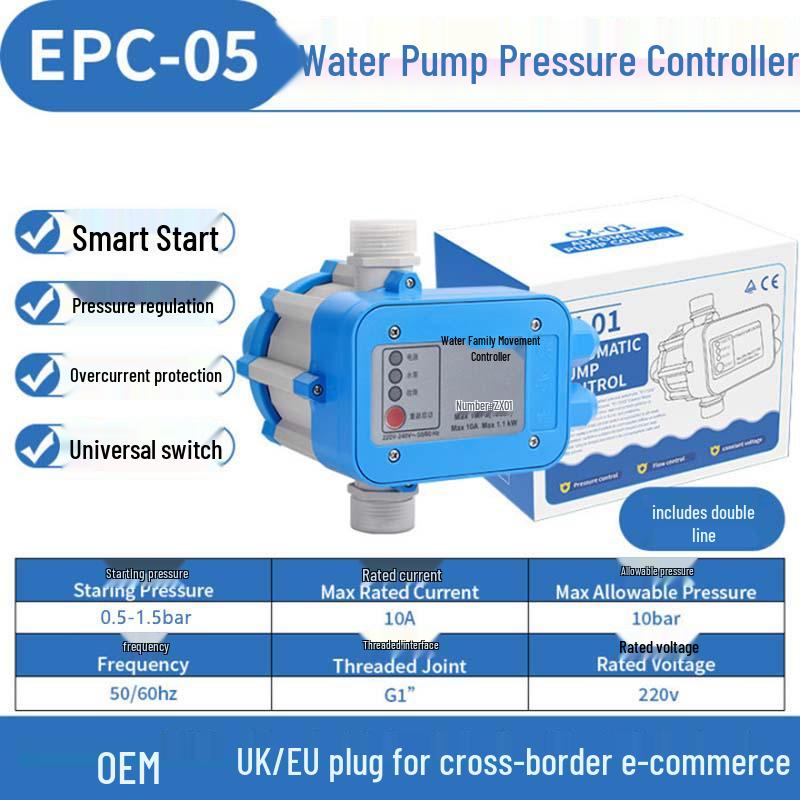 Automatischer elektronischer Druckschalter Wasserpumpe – Intelligente Wasserflusssteuerung und Haushaltspumpenschutz