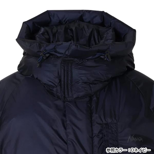Nanga AURORA LIGHT UTILITY DOWN JACKET (Aurora Light Utility Down Jacket) BRW XL