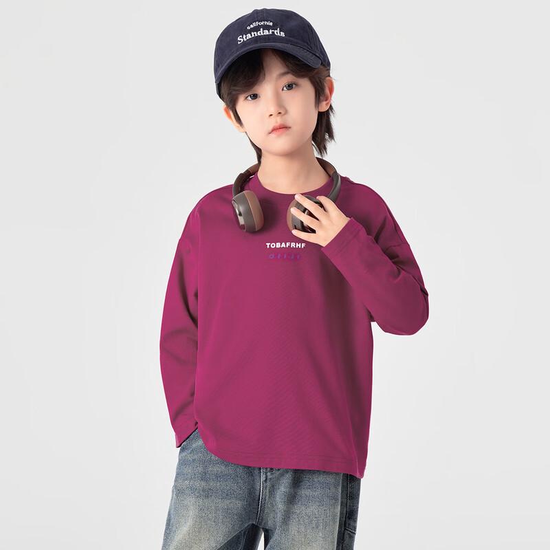Boys' Long-Sleeve Letter Print T-Shirt