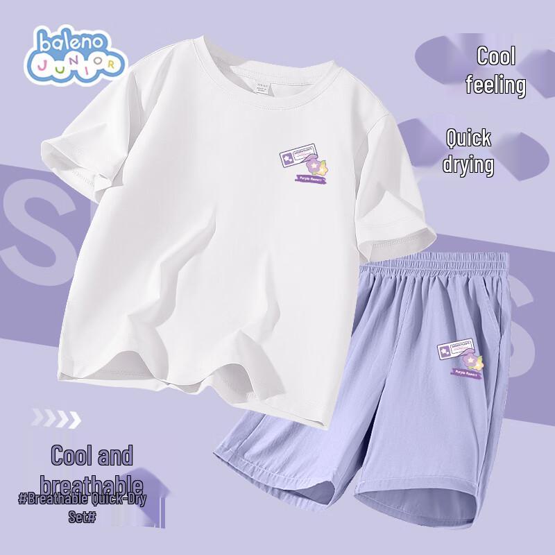 

Baleno Girls Quick-Dry Short Sleeve T-Shirt & Shorts Set 110