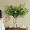 Large Artificial Nandina Plant Stem for Landscaping and Display