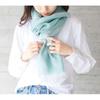 Used Made In Italy Linen Stole 100% Hemp Green Tones Beautiful Condition Excellent Breathability Soft Texture Cooling Material Perfect for Air