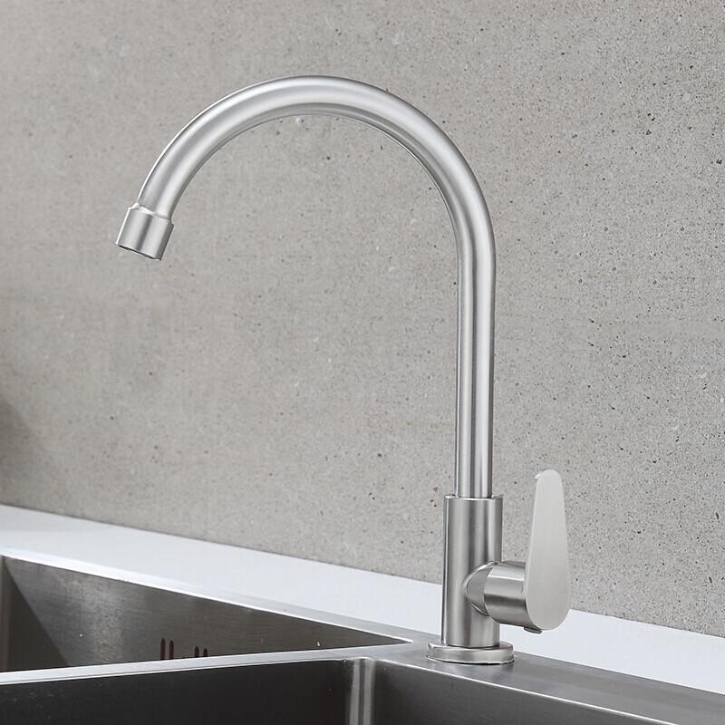 VEMUSE JDF-CW-445 Single Cold Kitchen Faucet