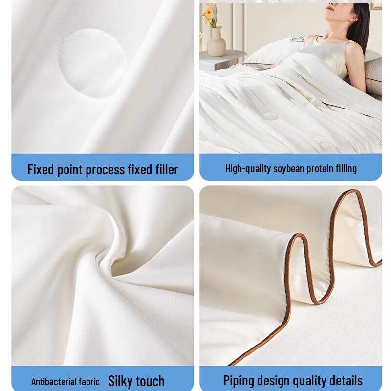 Nanjiren A-Class Antibacterial Summer Cooling Quilt