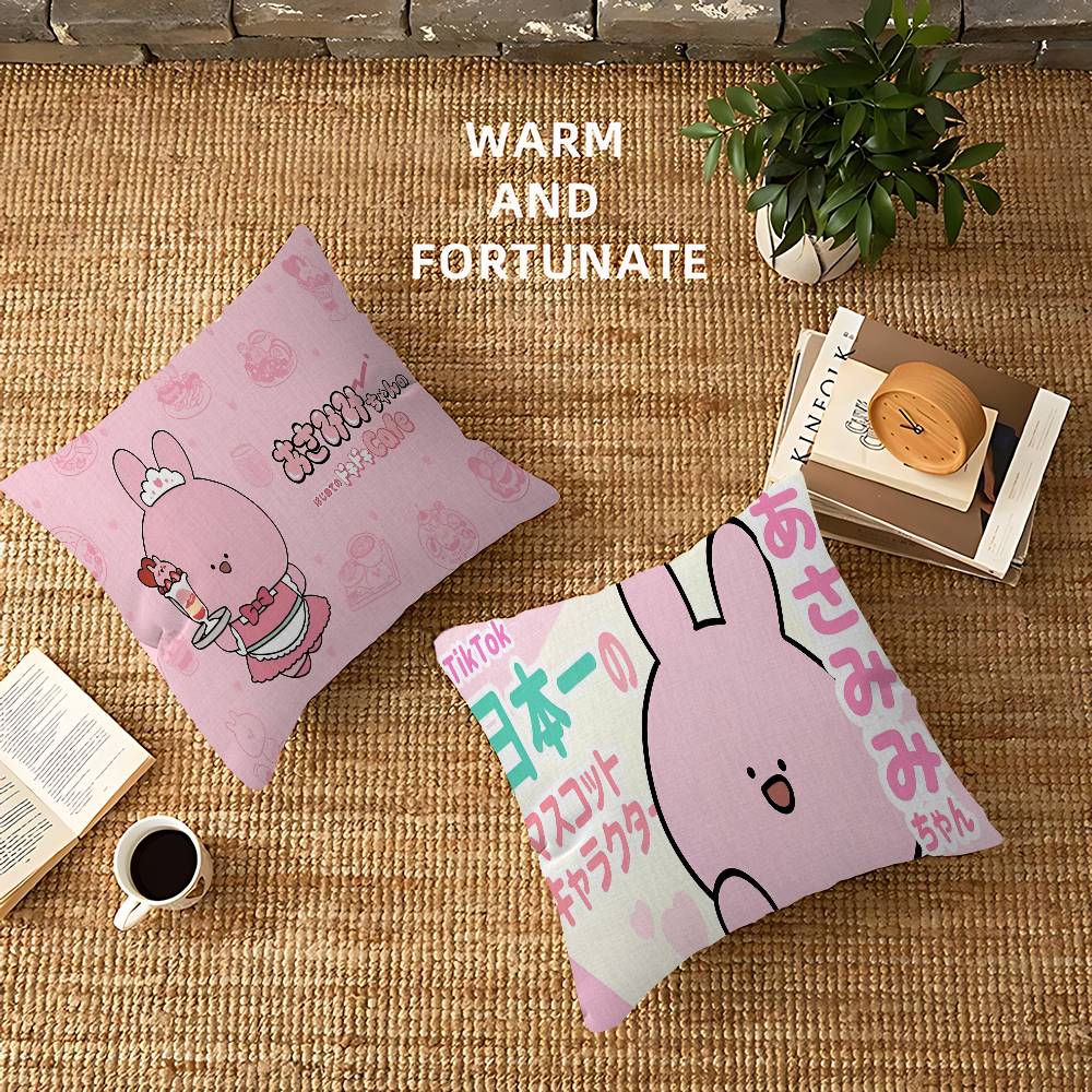 Cartoon Cute A-Asamimichan Pillow Cover for Bedroom Room and Living Room Sofa Decorative Cushion Cover