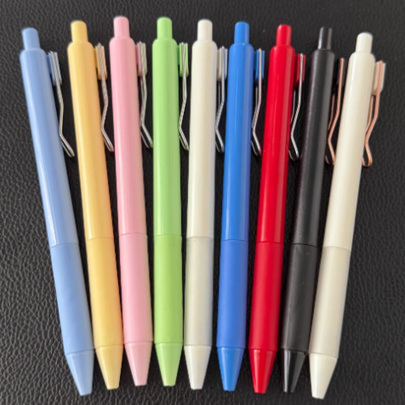 TRNFA Customizable Engraved Gel Pen