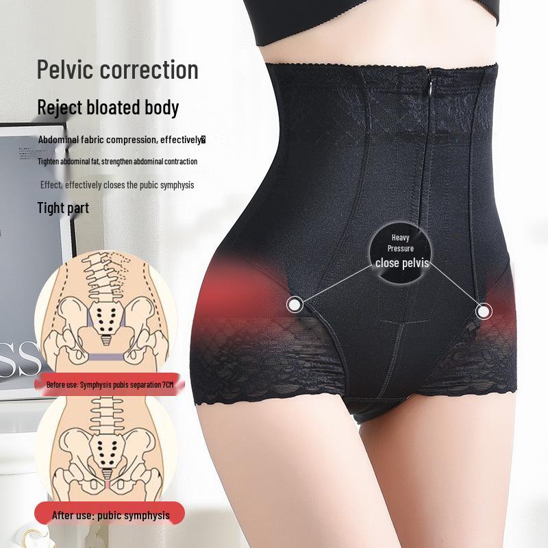 High-Waist Tummy Control Body Shaping Pants with Zipper - Postpartum Slimming and Hip-Lifting Waist Cincher for Plus Size Women, Anti-Roll Edge