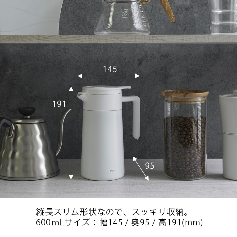 HARIO Ceramic-Coated Vacuum-Insulated Double-Layered Insulated Coffee Pot, 600ml Capacity, White, CHP-600-W