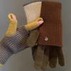 Maillard Winter Dual Use Color Blocked Knitted Wool Gloves for Women's Wool Fingerless Touch Screen Warm Cycling Students
