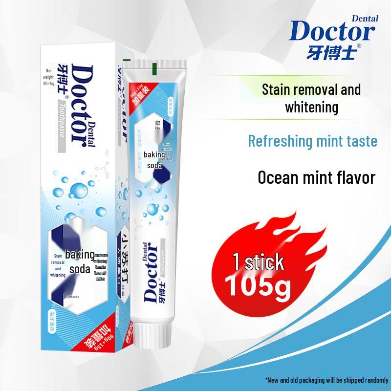 Dr. Ya Whitening Baking Soda Toothpaste