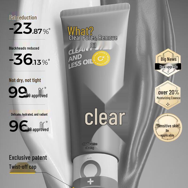 C-Gaga Amino Acid White Clay Dual-Tube Cleanser