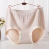 Plus Size Modal Cotton Seamless Mid-High Waist Triangle Panties for Women