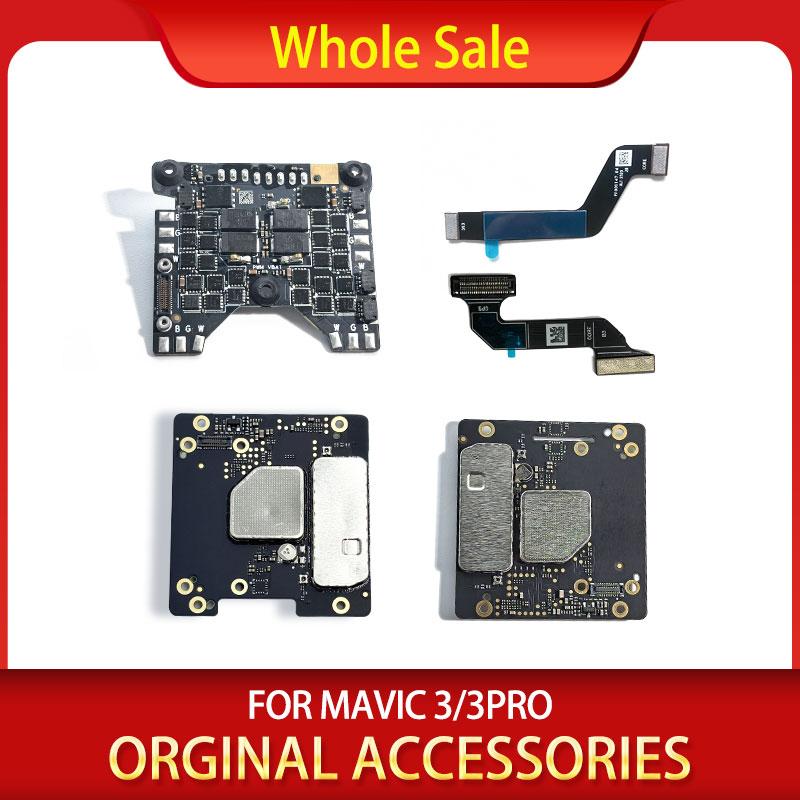 New ESC Module For Mavic 1 ESC Flat Cable For Mavic 1 Replacement ESC Board Repair Parts Accessories