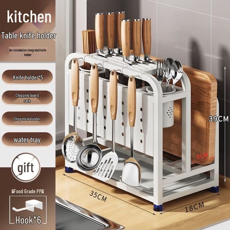 Handun Stainless Steel Kitchen Knife Holder and Organizer