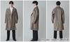WEGO Type A Size Tailored Long Solid Korean Loose Men's Overcoat, Beige, (Melton Overcoat), L, Jacket, Coat, Spring/Winter Clothing, Color, Style,
