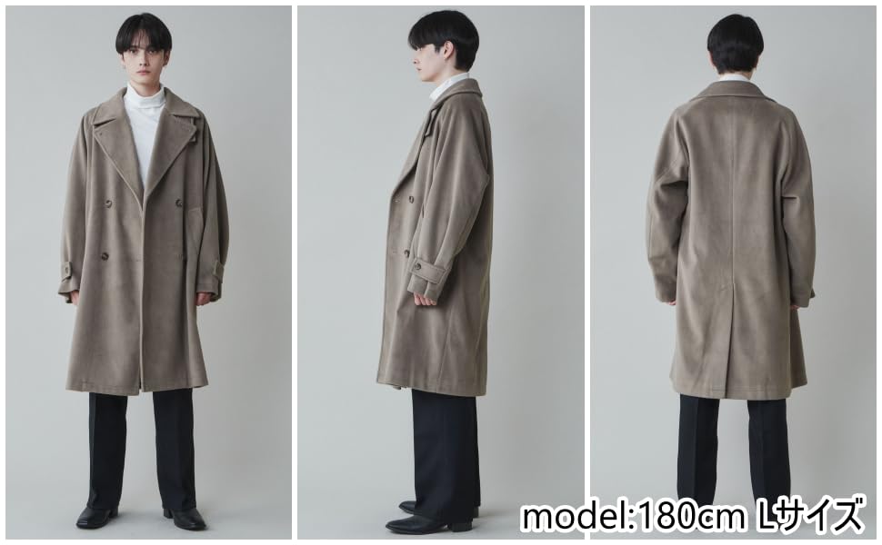 WEGO Type A Size Tailored Long Solid Korean Loose Men's Overcoat, Beige, (Melton Overcoat), L, Jacket, Coat, Spring/Winter Clothing, Color, Style,