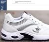 Men's 2024 White Leather Sneakers: Stylish, Casual Shoes for Teens and Students