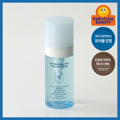 HevBlue [geeignet für zu Akne neigende Haut] HevBlue Phyton Square Heal Blue Gel-Creme 110 ml