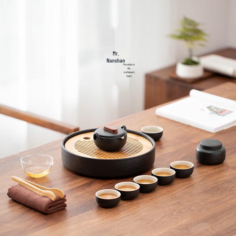 Nordic Style Ceramic Kung Fu Tea Set with Wooden Tray