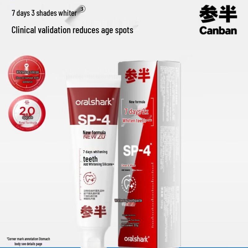 Oralshark Whitening Toothpaste