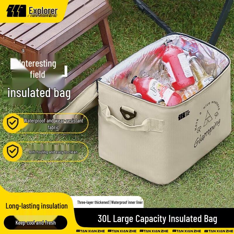 Explorer TXZ Portable Camping Cooler Bag