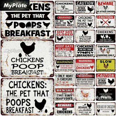Panneau métallique lent de poulets Vintage, Plaque de décoration en étain, décor mural de maison, panneau de Bar, affiche de décoration de maison, livraison directe