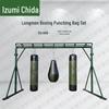 Punching Bag Stands & Boxing Training Gear