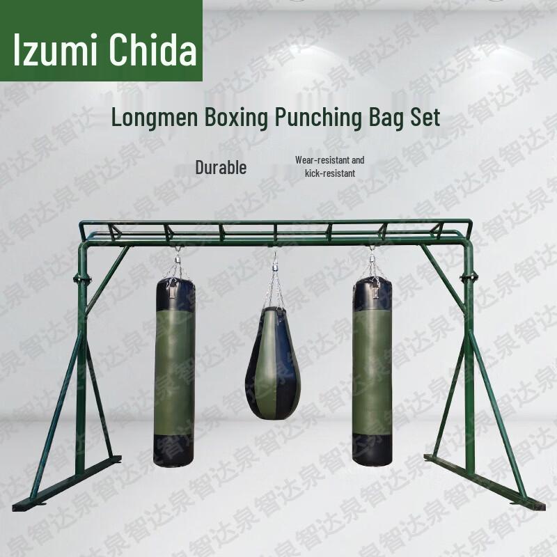 Punching Bag Stands & Boxing Training Gear