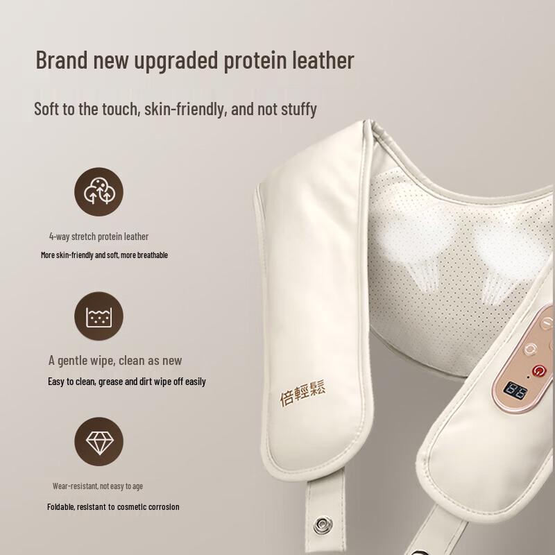 Breo Neck and Shoulder Massager N1 CN Plug (adapter Included)