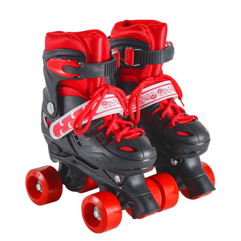 MDUG Adjustable Roller Skates for Kids and Adults