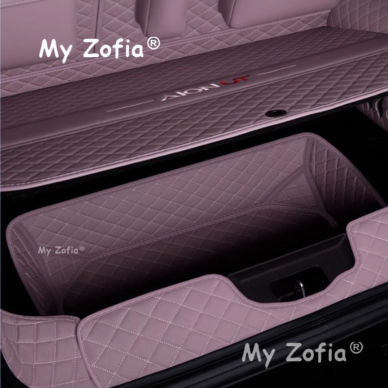 Car Trunk Mat Pad For GAC AION UT 2025 2026 Car Leather Waterproof Car Rear Trunk Mat Floor Liner Carpet Interior Protective
