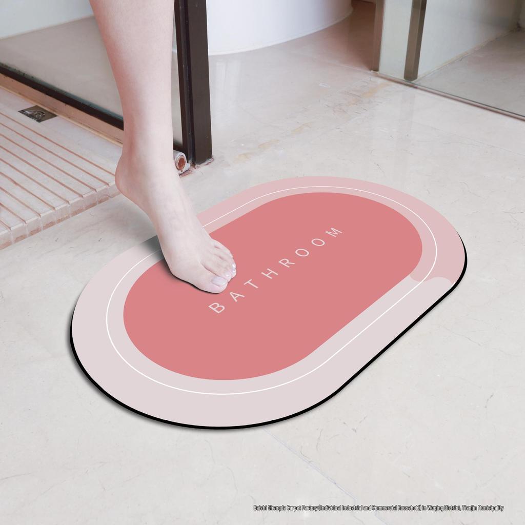 Diatom Mud Quick-Dry Non-Slip Bathroom Mat - Water Absorbent, Wear & Dirt-Resistant, Wash-Free, Perfect for Toilet Doors