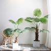Artificial Fan Palm Tree