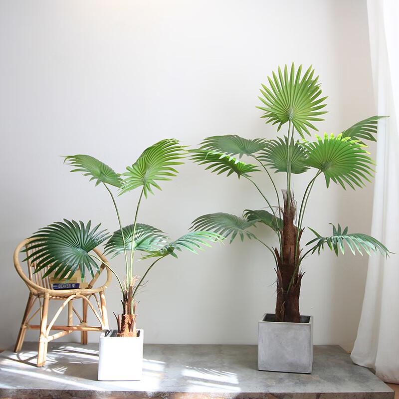 Artificial Fan Palm Tree