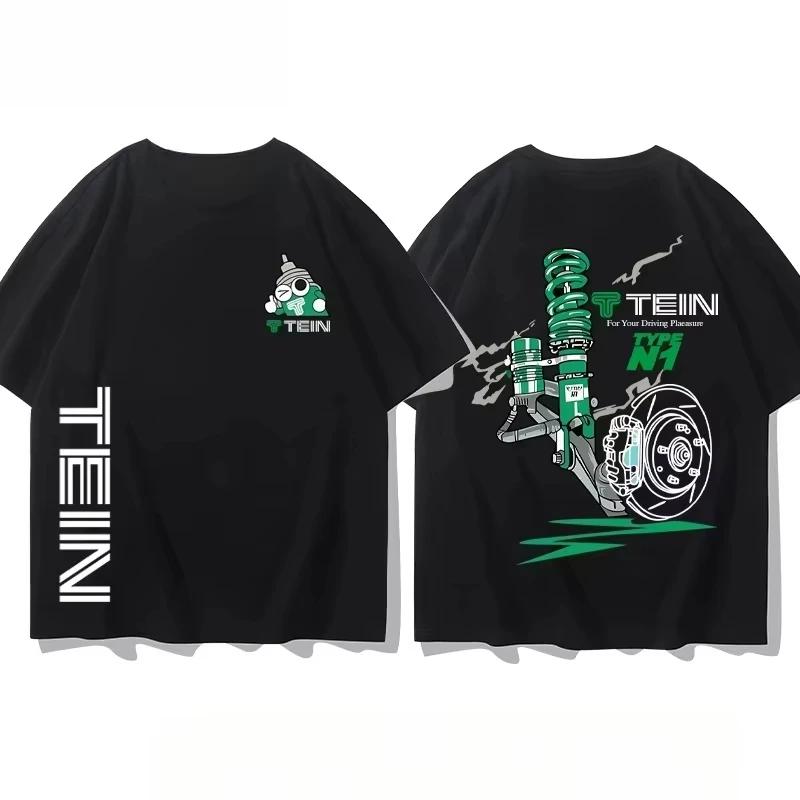 2025 Japan TEIN Shock Absorber Modified Car Creative T-shirt Casual Men and Women Motorcycle Club Short Sleeve Cotton Top