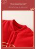 Chinese Style 300g Winter Romper - Thick Baby Clothes, Festive First Birthday and New Year Outfit