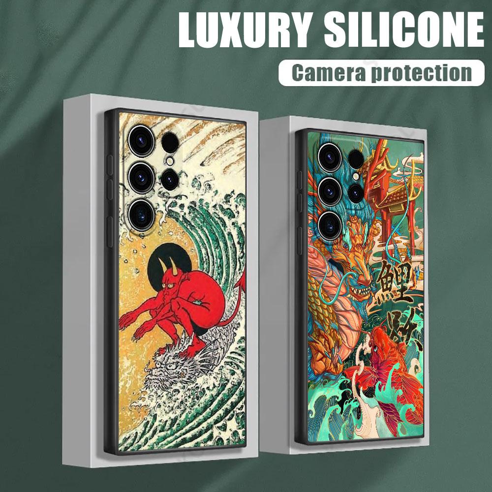 Japanese Culture Wave Dragon Anime S26Ultra Case For Samsung Galaxy S26 S25 S24 S23 S20 S21 FE S22 Ultra Plus Cases Phone Cover