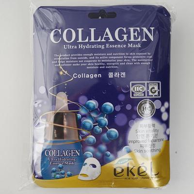 AOOBYDGE Kollagen Essenz Maskenpaket (10 Blätter)