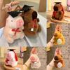 Soft And Charming Plush Capybara Keychain Perfect For Graduation Or Party Gifts