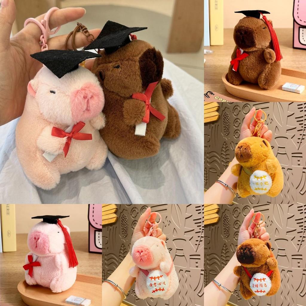 Soft And Charming Plush Capybara Keychain Perfect For Graduation Or Party Gifts