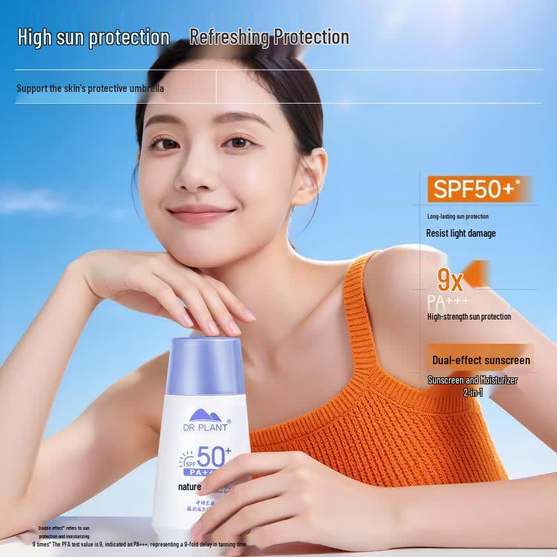 Dr. Plant SPF50+ Sunscreen Lotion