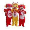 Dragon Zodiac Mascot Costume: New Year Cartoon Performance Outfit