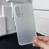 For Xiaomi POCO X8 Pro Max Case Fashion Matte Transparent Hard PP Phone Back Cover Lightweight Dustproof Non-Slip Shell