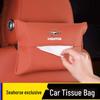 Haima Car Tissue Box Bag - Leather Headrest Pull-Out for 7X, 8SM, 3S, 5 Familia, Xing Models